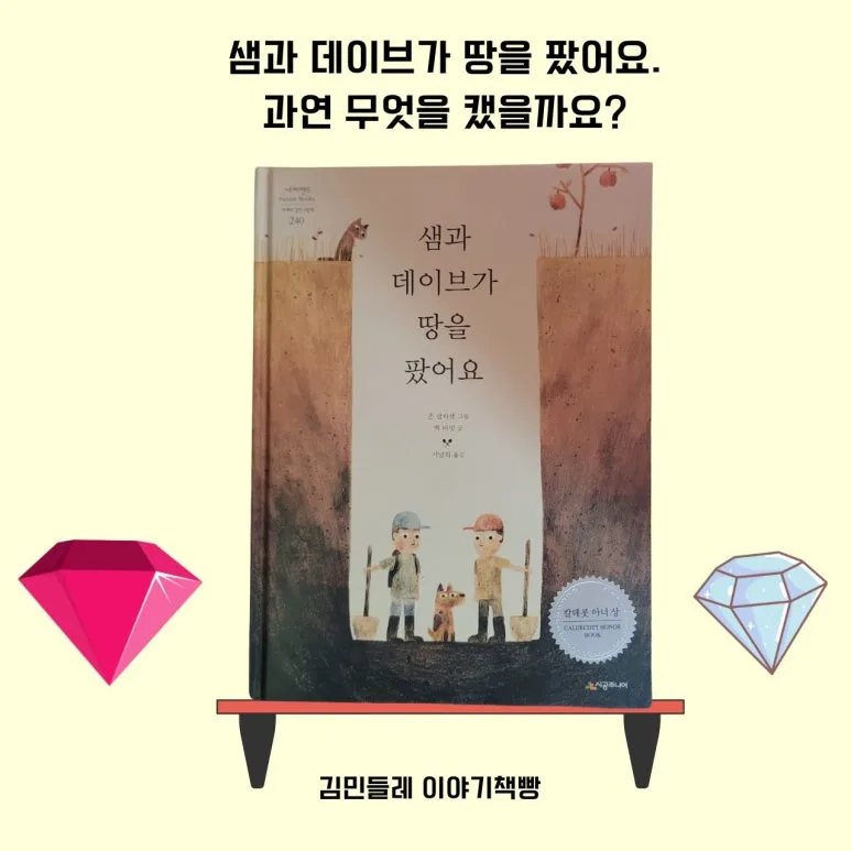 %EB%B8%94%EB%A1%9C%EA%B7%B8_%EC%8D%B8%EB%84%A4%EC%9D%BC_(1280_x_1280_px).jpg?type=w773