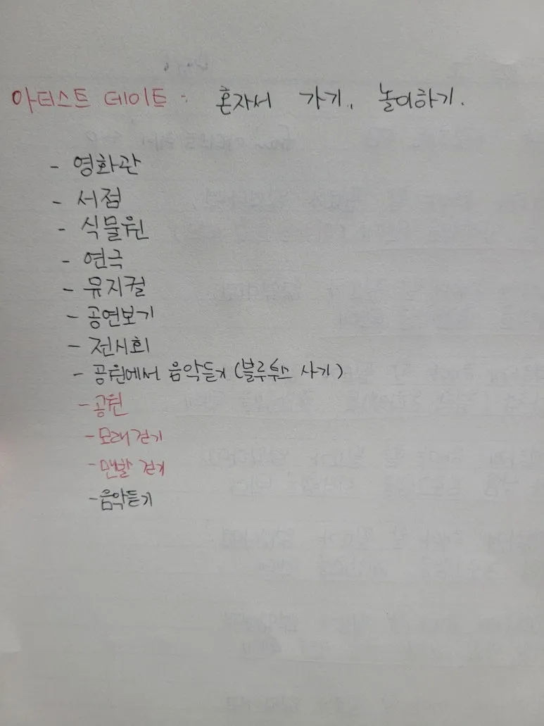 KakaoTalk_20241028_181005867_01.jpg?type=w773