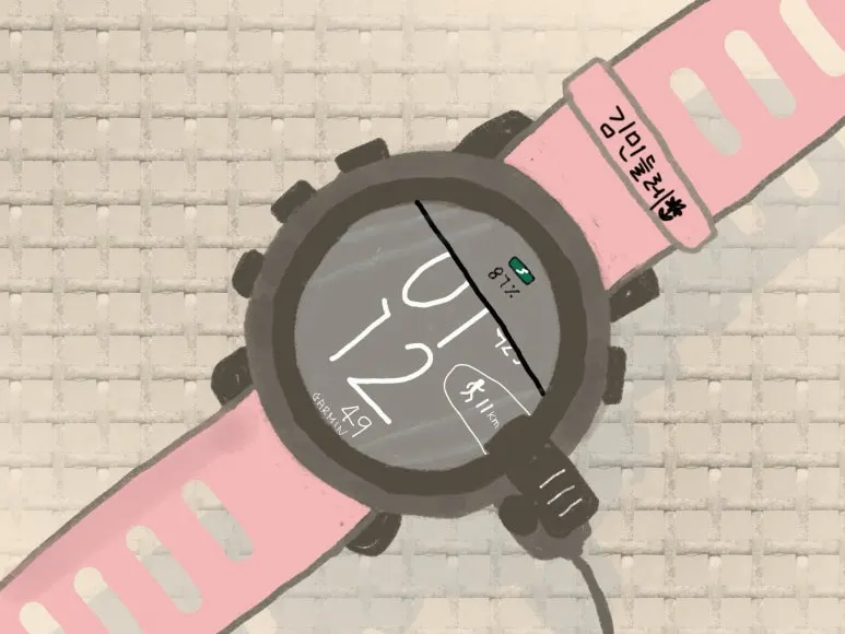 KakaoTalk_20250126_110710972.jpg?type=w773