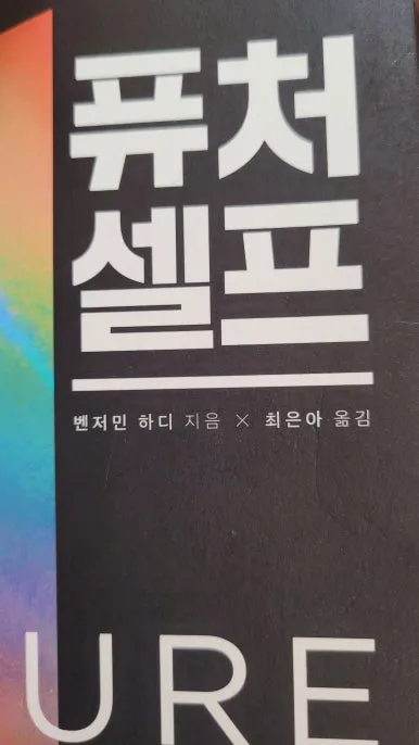 20241229_092531.jpg?type=w386