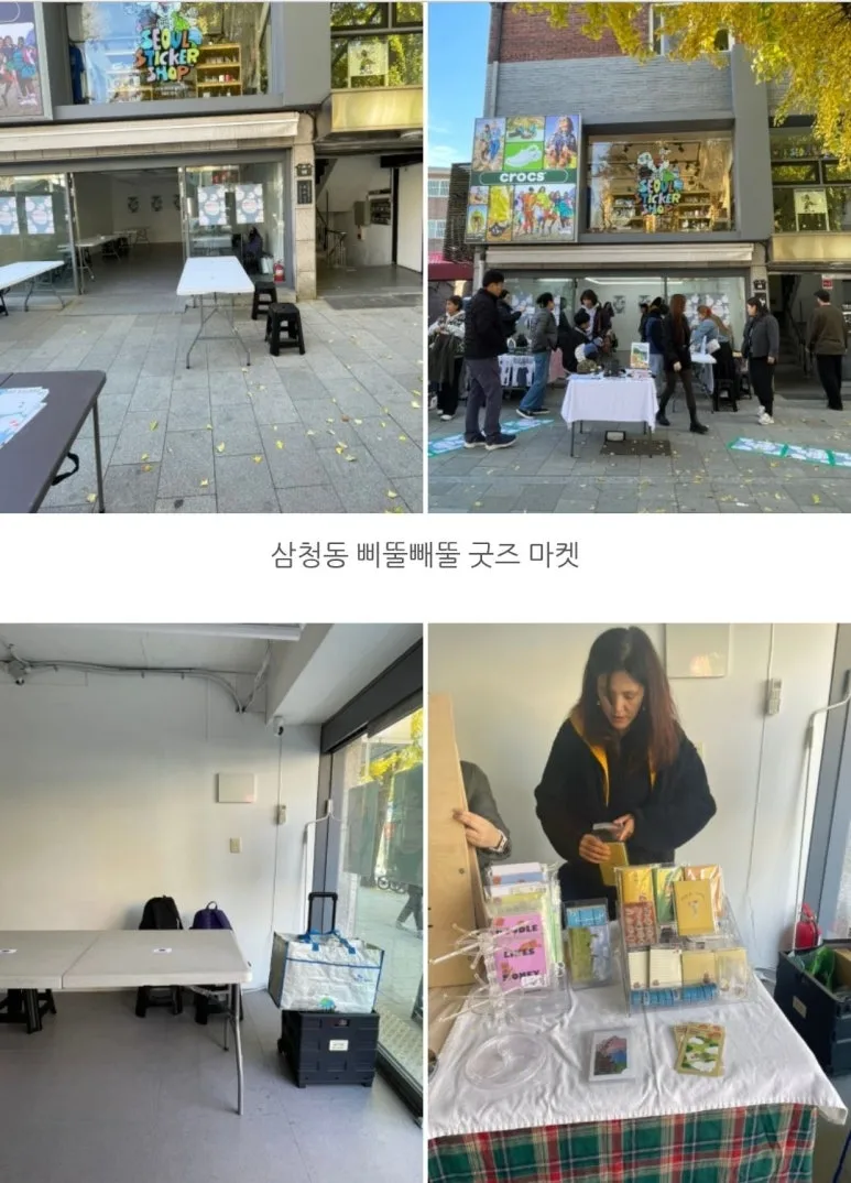 Screenshot_20251119_183316_KakaoTalk.jpg?type=w773