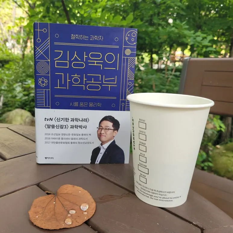 20250920_165816.jpg?type=w773