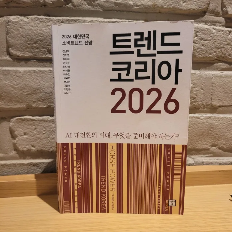 download.api.jpg?type=w773