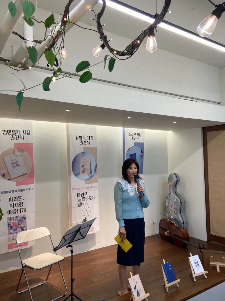 KakaoTalk_20240519_162040780.jpg?type=w773