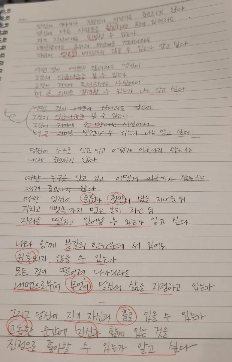 20250309_170621.jpg?type=w773