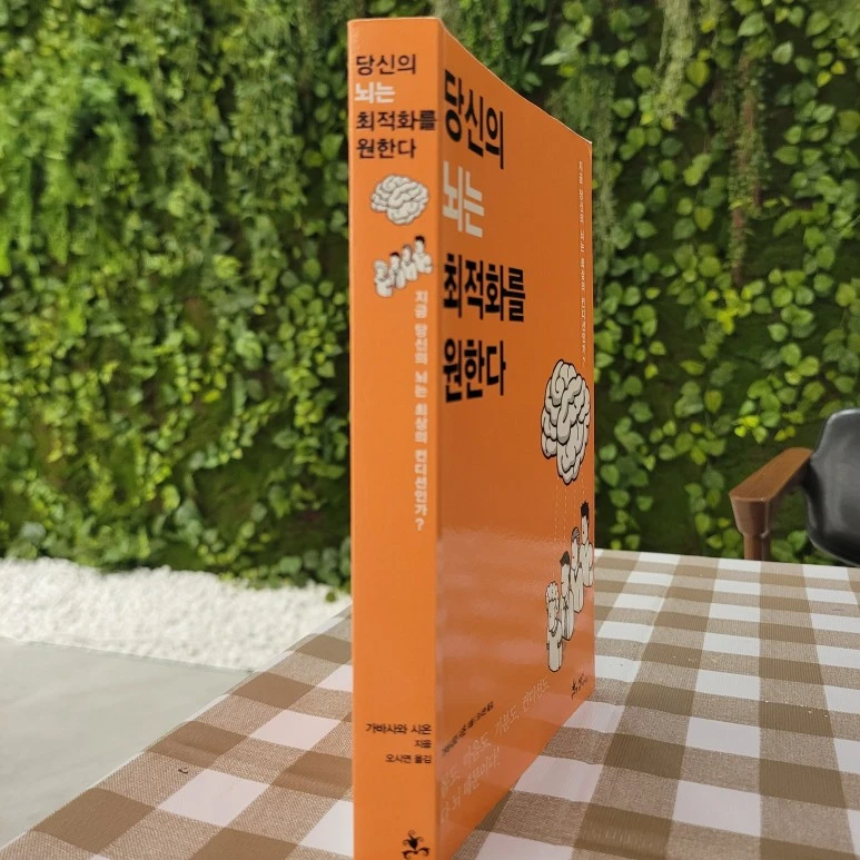 20231210_172959.jpg?type=w773