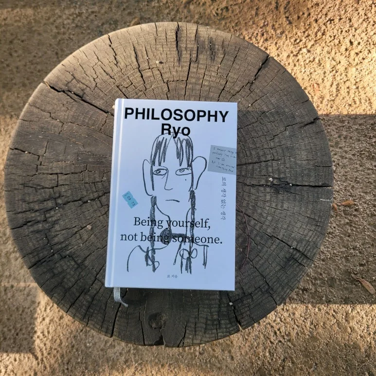 20250826_170652.jpg?type=w773