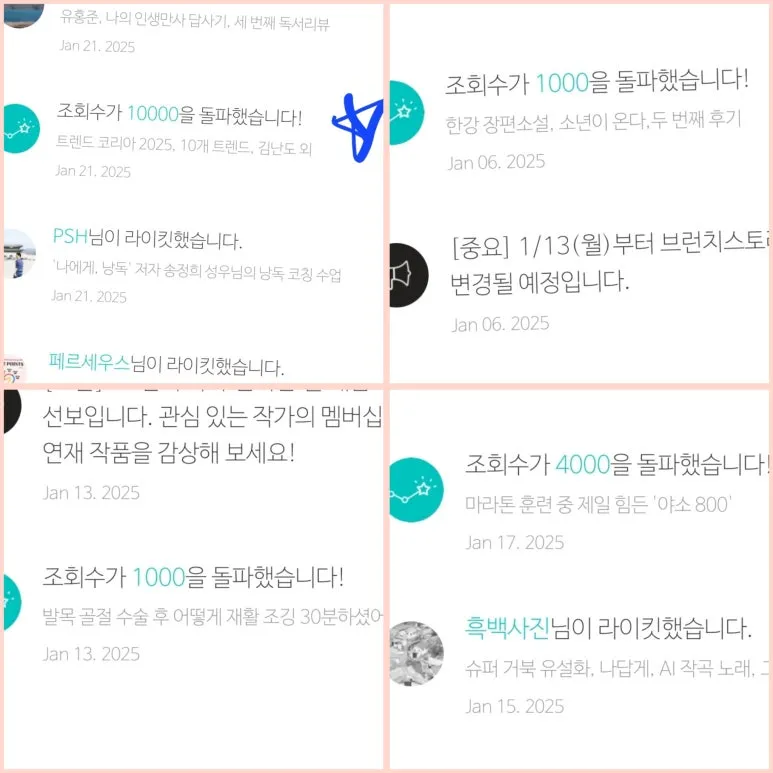 GridArt_20250122_084327427.jpg?type=w773