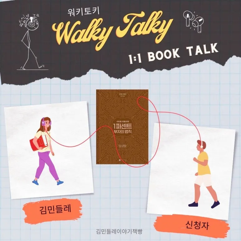 SE-b94d8f0c-c07f-464d-a617-d15672f6030f.jpg?type=w773