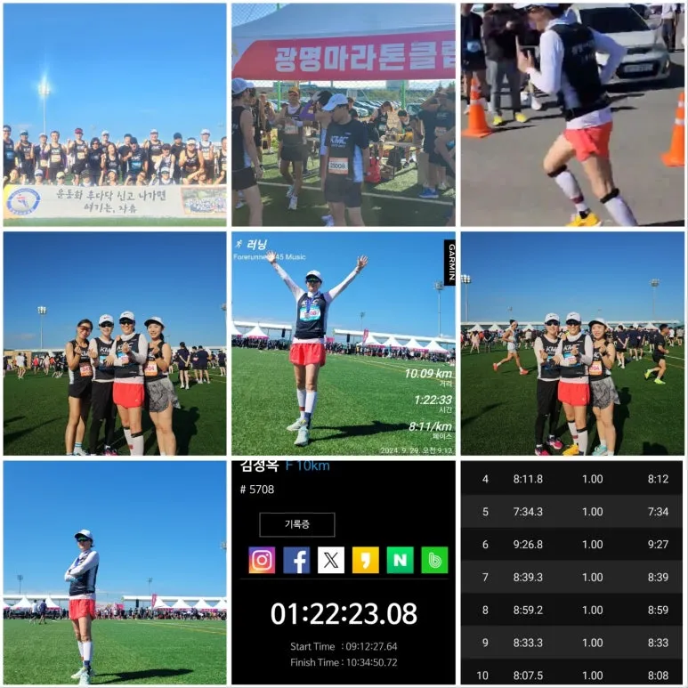 KakaoTalk_20240930_135008578.jpg?type=w773