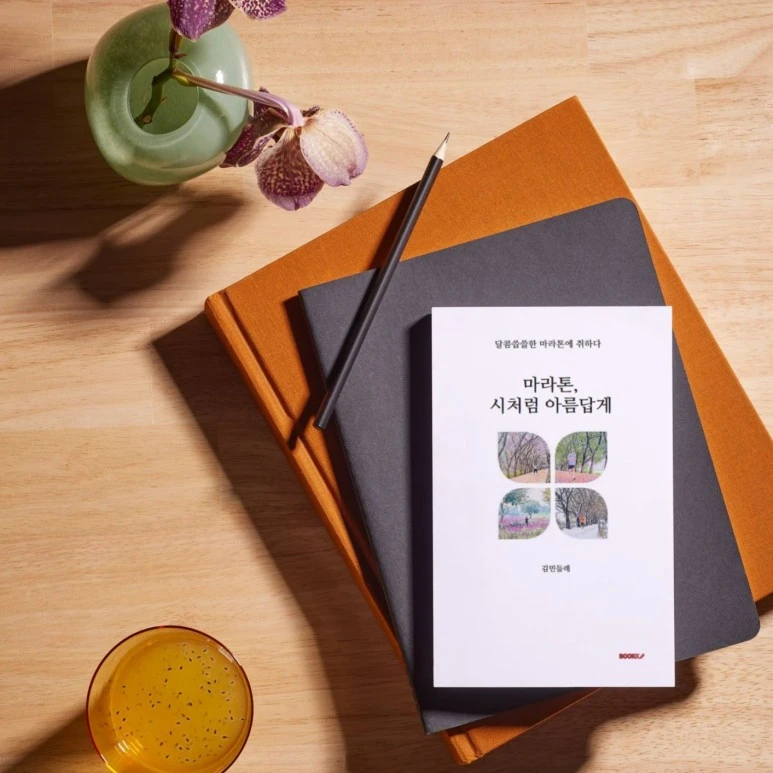 SE-93410ba8-3f48-4d04-87d4-de455562eab6.jpg?type=w773