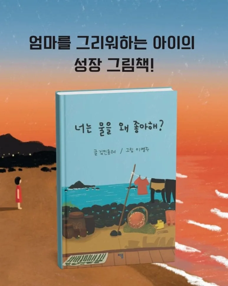 %ED%95%B5%EC%8B%AC%EC%83%81%EC%84%B8.jpg?type=w773