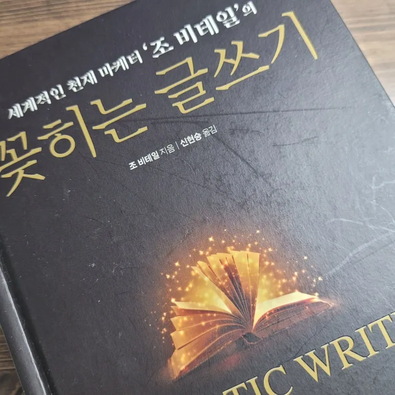 20251205_204125.jpg?type=w773