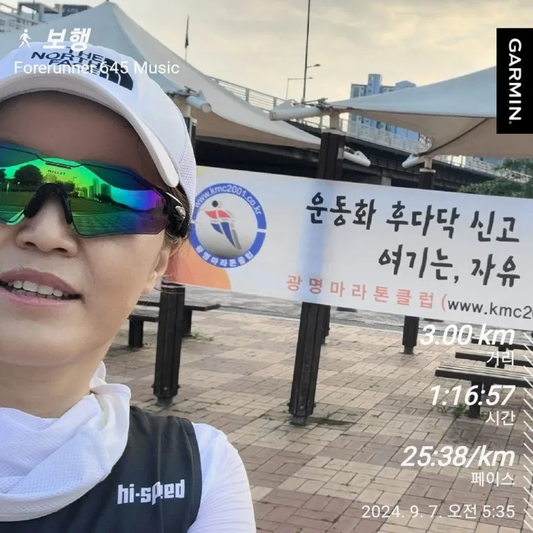 1725660498581.jpg?type=w773