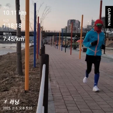 GarminConnect_20250205-191408.jpg?type=w386