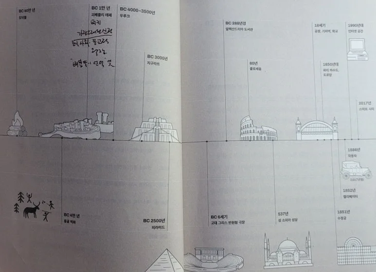 20250726_165628.jpg?type=w773