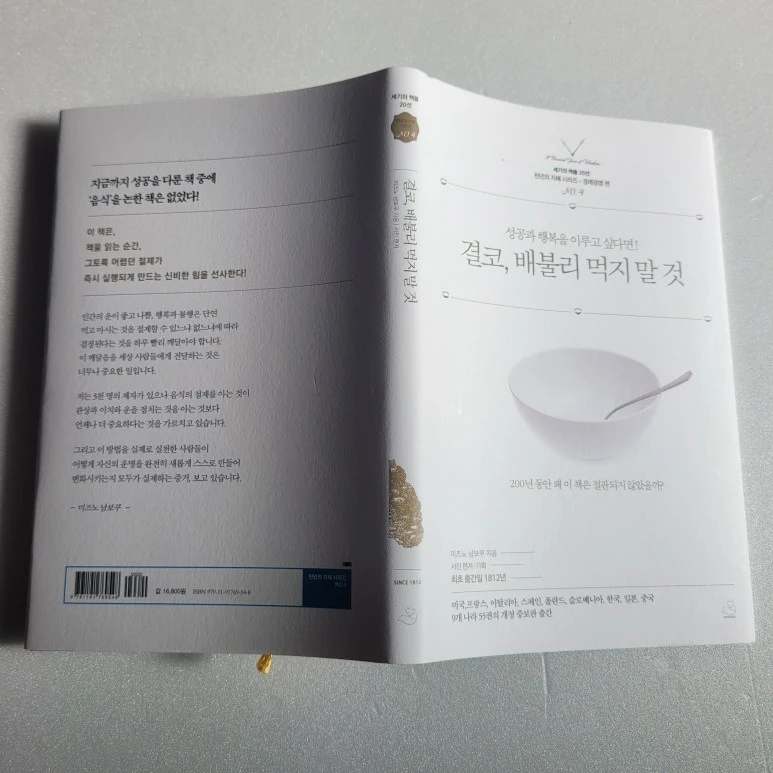 20240115_112506.jpg?type=w773