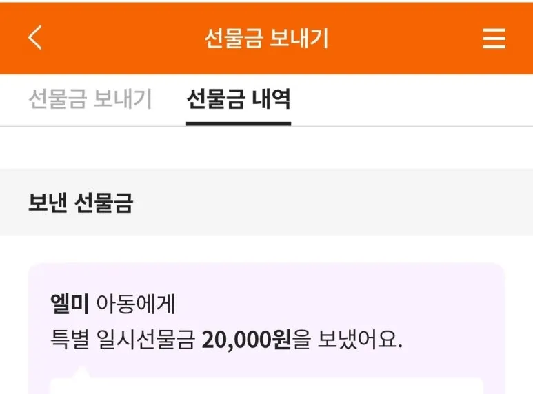 SE-3e8317fa-f963-4e7b-9cce-162dbed6997b.jpg?type=w773