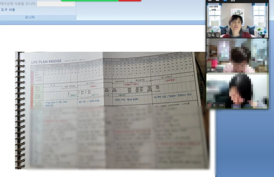 SE-4b371ac5-91f7-4b97-b564-ca4f4f4f70cb.jpg?type=w1