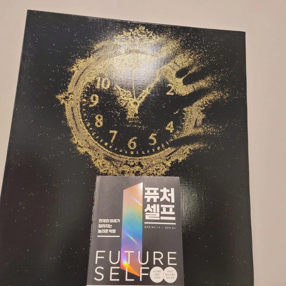 20231210_173711.jpg?type=w1