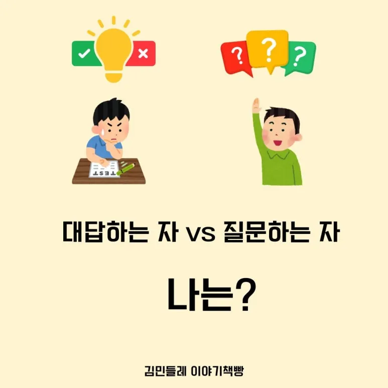 %EB%B8%94%EB%A1%9C%EA%B7%B8_%EC%8D%B8%EB%84%A4%EC%9D%BC_(35).jpg?type=w773