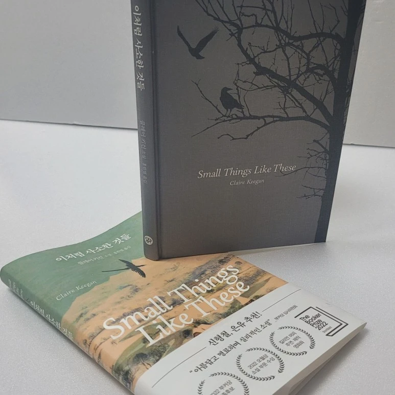 SE-b749d44f-4934-49fa-a374-41dd6453201f.jpg?type=w773