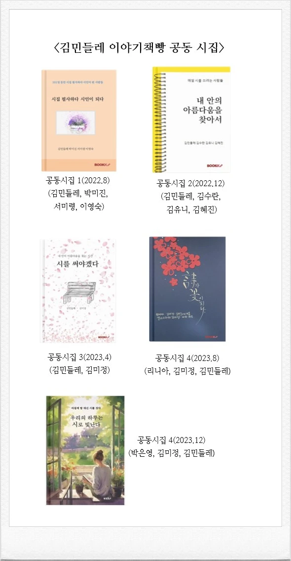 SE-055cf682-9e73-4ce6-8683-70e540332ef9.jpg?type=w773