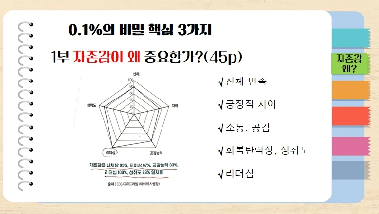 9%EC%9B%94_%EC%A4%8C_9.jpg?type=w1