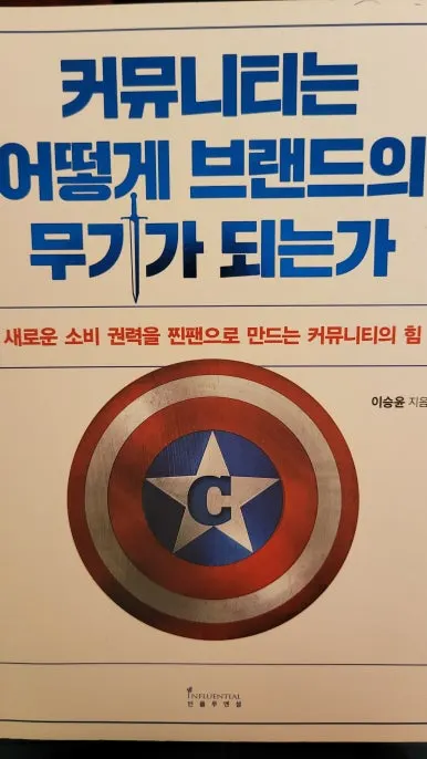 20241229_102418.jpg?type=w386