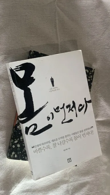 1744080033192.jpg?type=w386