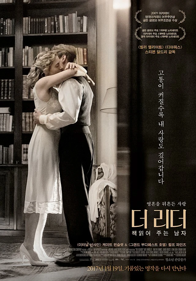 movie_image.jpg?type=w640_2