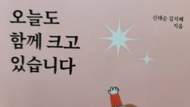 20241229_093902.jpg?type=w386