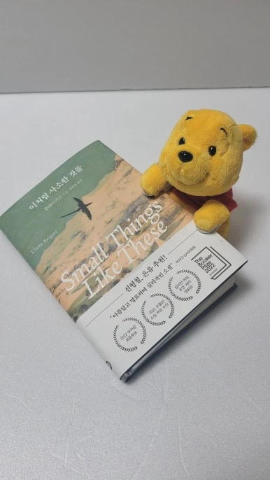 20240213_133738.jpg?type=w386