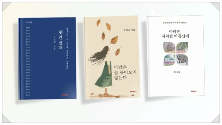 SE-541cf6be-81e1-4889-ba03-2b7d4c25796b.jpg?type=w773