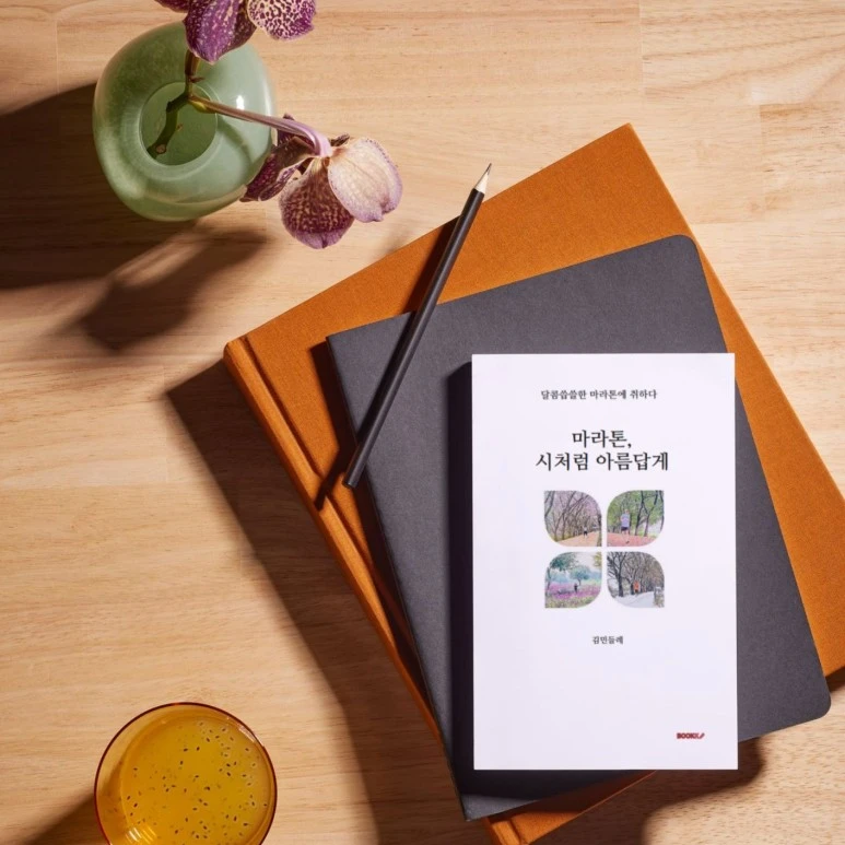 SE-2f9d5f03-af21-4920-8c2f-f276c3e16a6c.jpg?type=w773