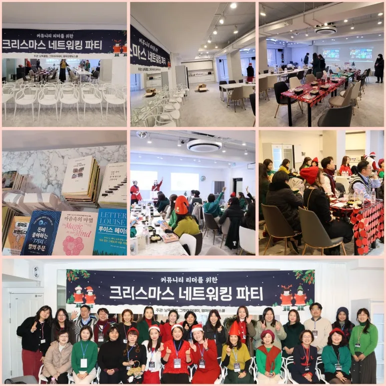 GridArt_20241229_183847165.jpg?type=w773