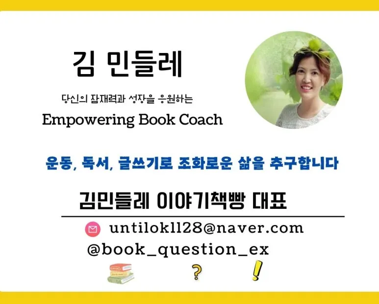 SE-f2b766cf-ac89-44a5-a901-1676d89c4673.jpg?type=w773