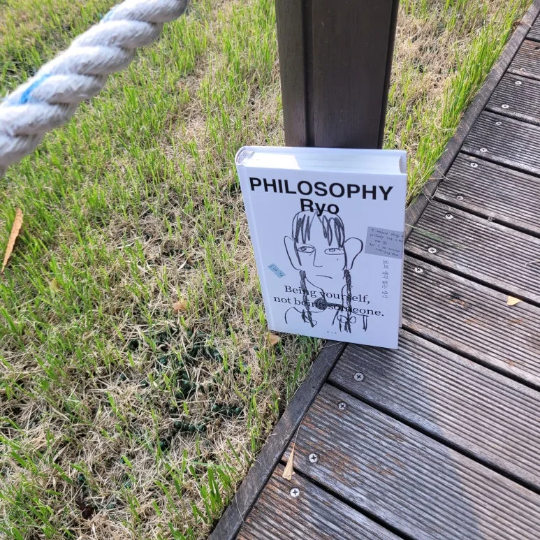 20250826_171151.jpg?type=w773