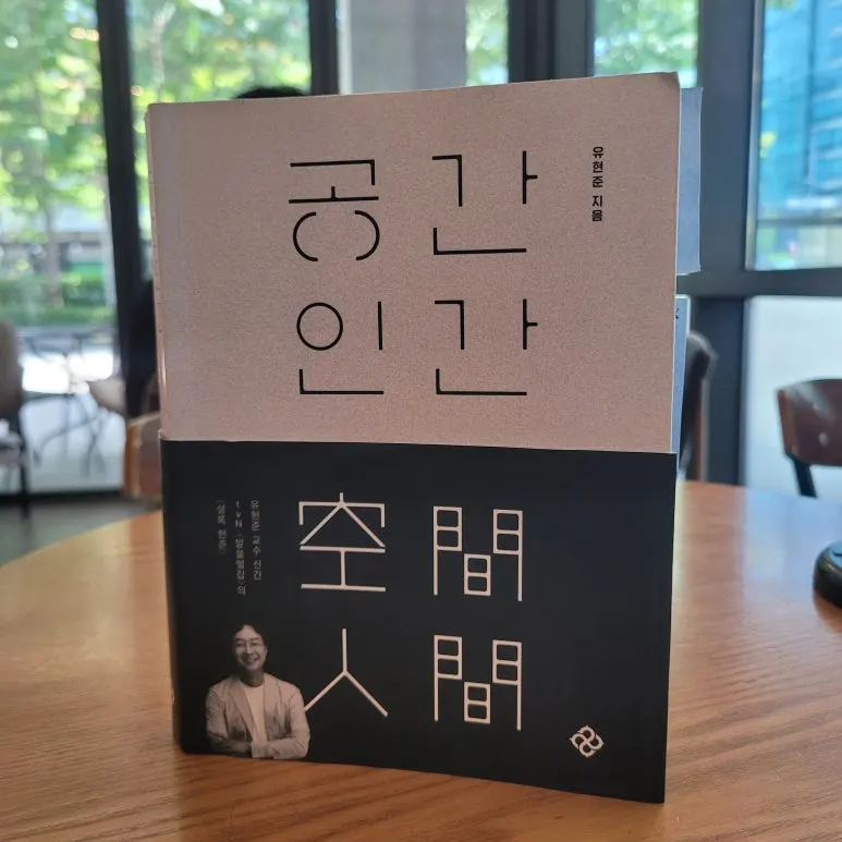 20250824_152413.jpg?type=w773