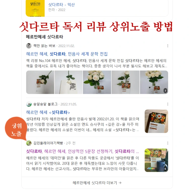 SE-2b870b8f-5d2a-47c9-b170-8b3b4889005c.png?type=w773