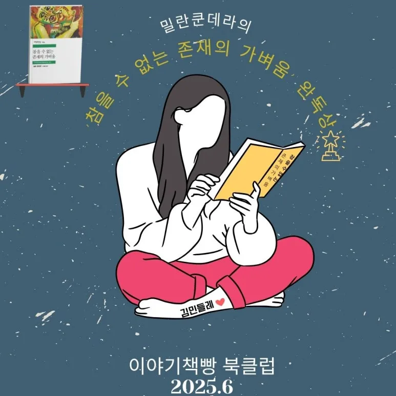 SE-e2baba9b-683b-45f0-82fc-1194bfd91145.jpg?type=w773