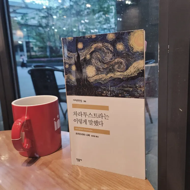 SE-7774981e-8c49-4349-8024-dfe67f5a89ed.jpg?type=w773