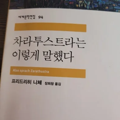 20250729_113029.jpg?type=w386