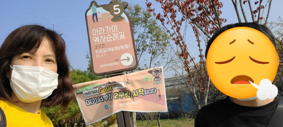 SE-9088cc09-4aab-11ec-b43b-95a0aeca3e44.jpg?type=w1