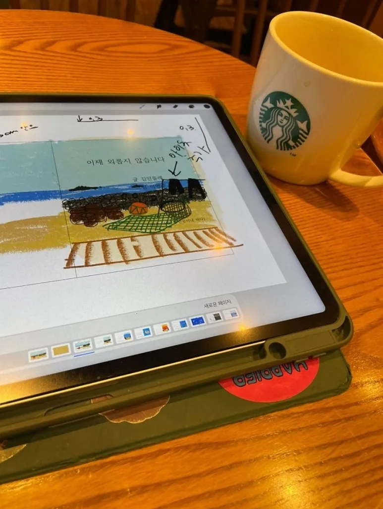 Screenshot_20250212_012510_KakaoTalk.jpg?type=w773