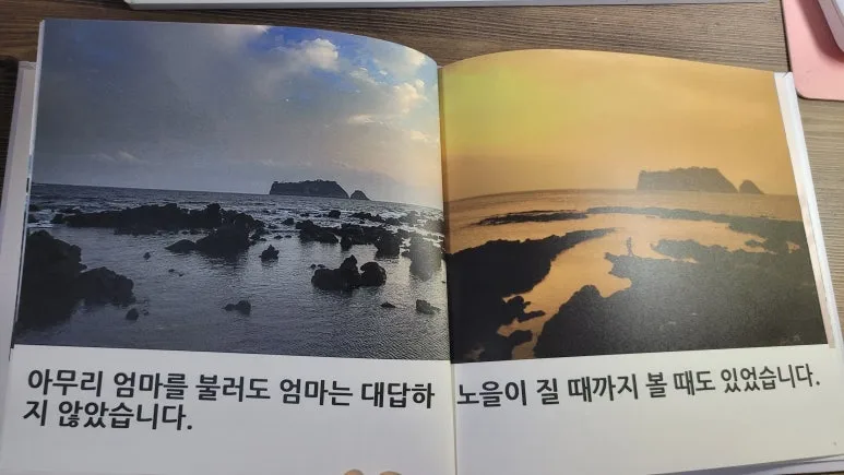 20250724_212301.jpg?type=w773