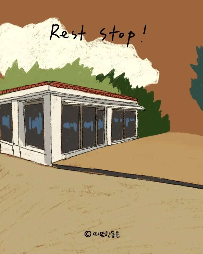 KakaoTalk_20250210_090619474.jpg?type=w773