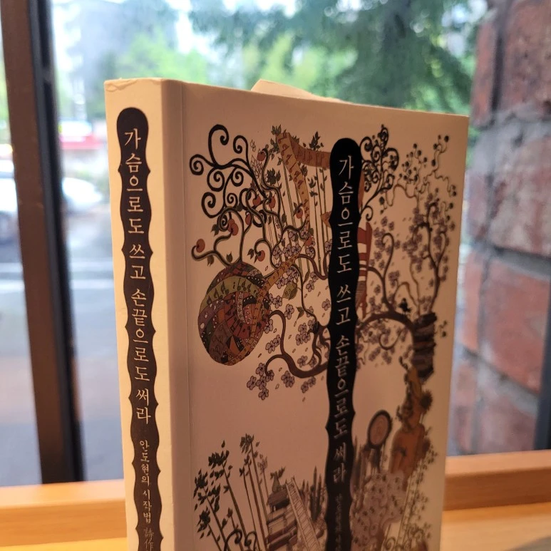 20230920_120904.jpg?type=w773