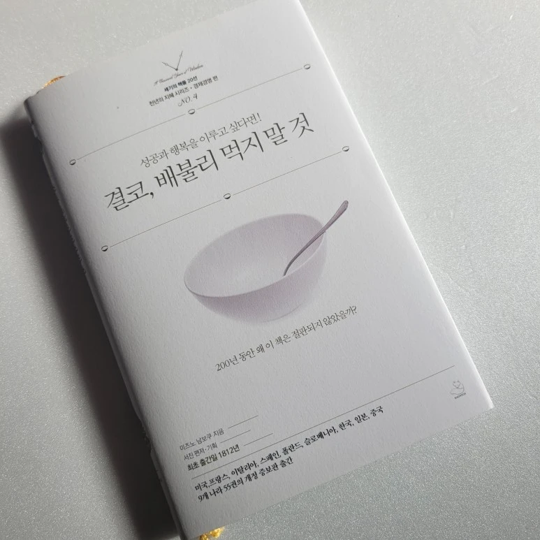 20240115_112501.jpg?type=w773