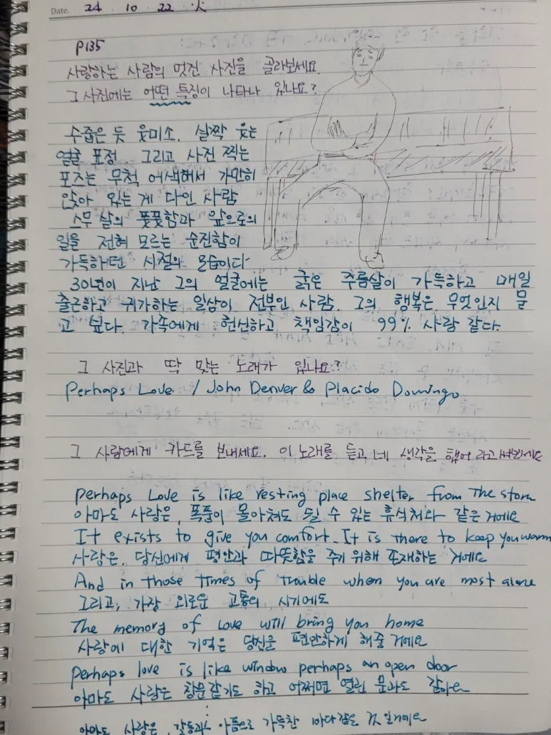 KakaoTalk_20241028_181005867_10.jpg?type=w773